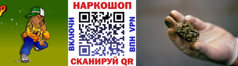 Купить наркотик аптеки Сочи Марихуана  Cocaine  A PVP  Меф мяу мяу  ГАШИШ 