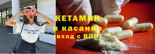 бутират Алзамай