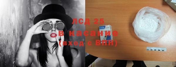 бутират Алзамай