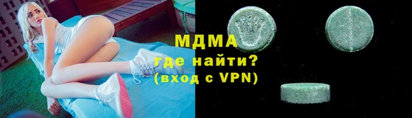 спиды Алексеевка