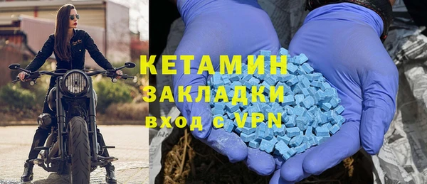 мефедрон мука Абдулино