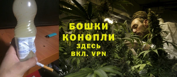 мефедрон мука Абдулино