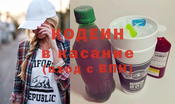 бутират Алзамай