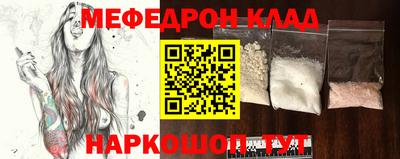 марки lsd Кинель