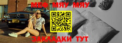 шишки Кингисепп