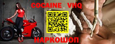 шишки Кингисепп