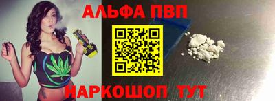 марки lsd Кинель