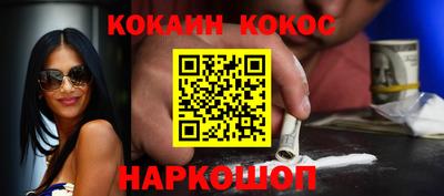 марки lsd Кинель