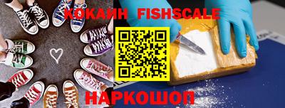 экстази Кимры
