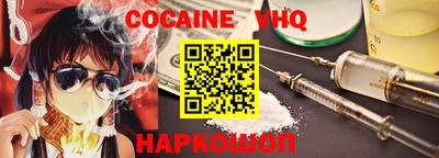 экстази Кимры