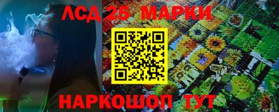 экстази Кимры
