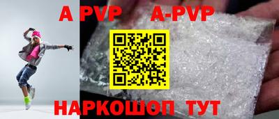 экстази Кимры