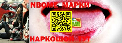 экстази Кимры