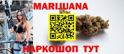 марки lsd Кинель