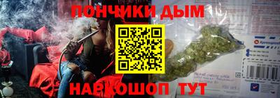 экстази Кимры