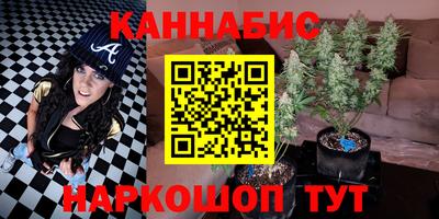 экстази Кимры
