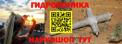 экстази Кимры