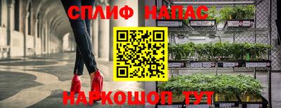 экстази Кимры