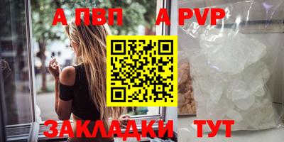 марки lsd Кинель