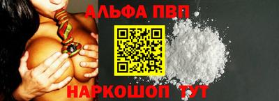 экстази Кимры
