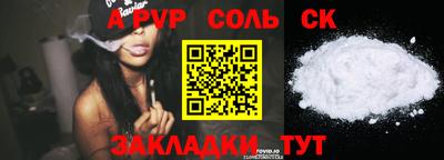 экстази Кимры