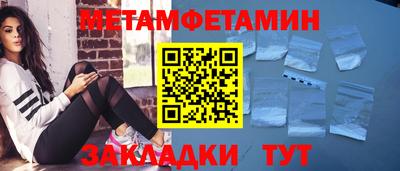 экстази Кимры