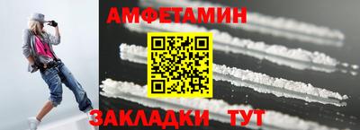 марки lsd Кинель