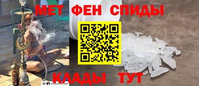 шишки Кингисепп