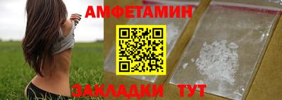 экстази Кимры