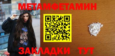 шишки Кингисепп