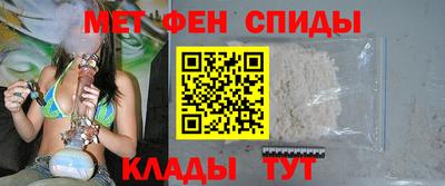 шишки Кингисепп