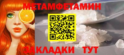 экстази Кимры