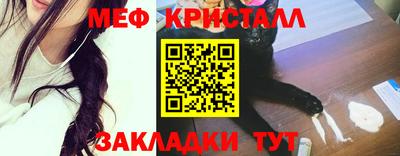 экстази Кимры