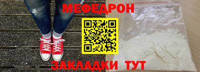шишки Кингисепп