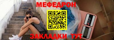 шишки Кингисепп