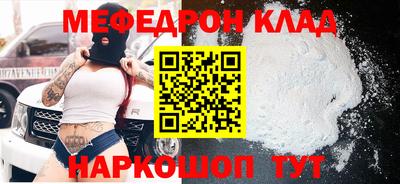 экстази Кимры