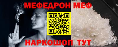 экстази Кимры