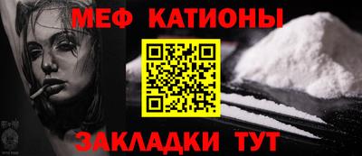 экстази Кимры