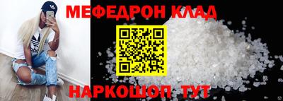 шишки Кингисепп