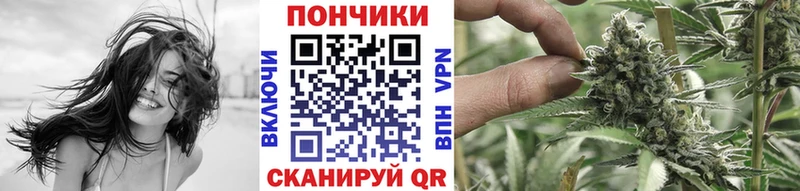цены наркотик ОМГ ОМГ онион Бошки Шишки Ganja Сочи